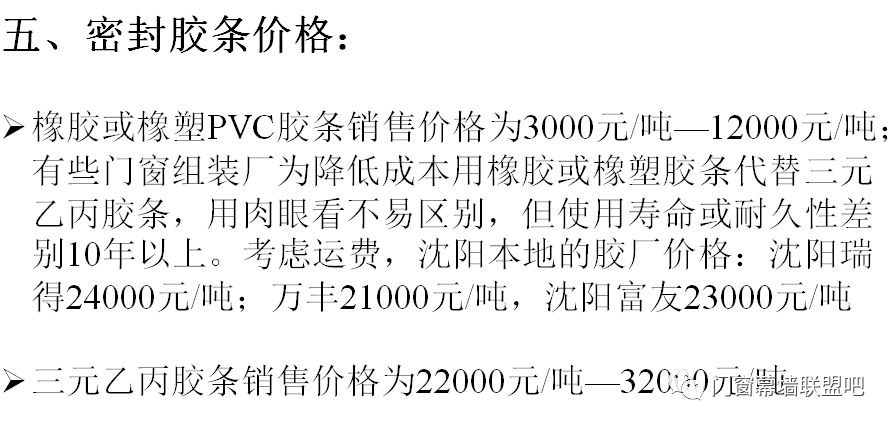 新门内部资料准确大全更新，危机释义解释落实的全面洞察