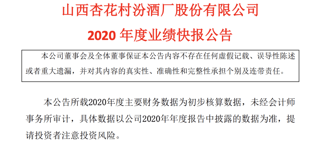 探索未来之门，关于新奥正版资料的免费获取与门合释义的深入解读