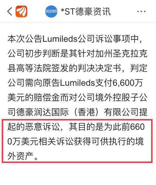 新澳2025今晚开奖资料，定性释义、解释与落实