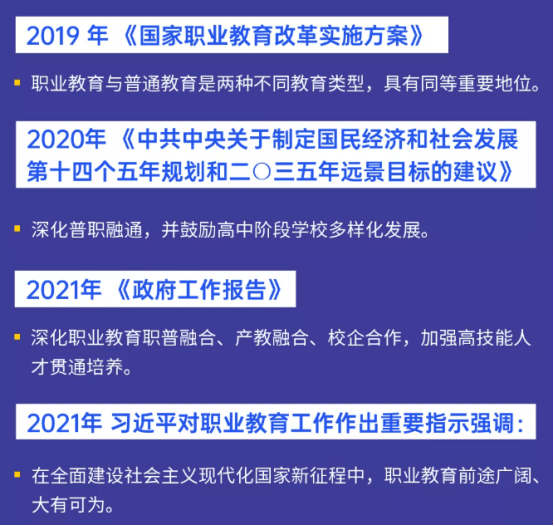 关于未来教育资源的共享与创新——以2025年正版资料免费大全一肖设计释义解释落实为关键词的思考