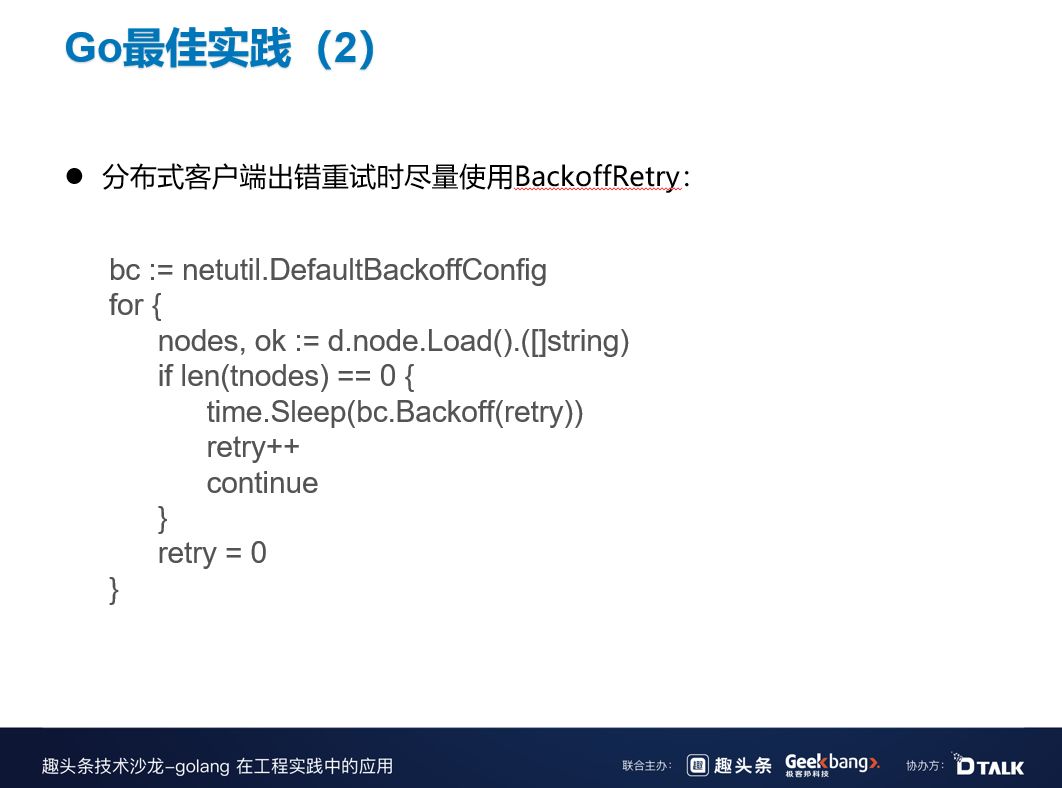 探究专利查询与释义解释落实的重要性，以澳新与关键词59631.cσm为例