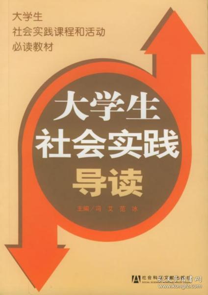 澳门精准资料大全免费使用与谦逊释义解释落实