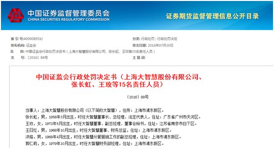 澳门凤凰网免费资料com与精明的释义，深化理解与落实行动的智慧