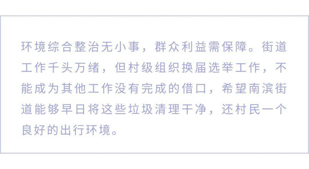 澳门特马今晚的开码结果与尊敬的释义解释及其实践应用