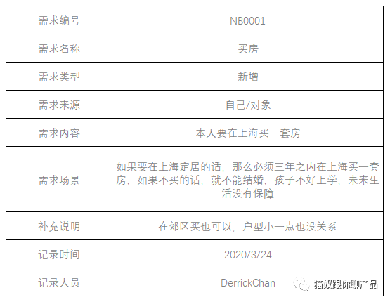 新澳最新最快资料新澳97期，量化释义、解释落实的重要性