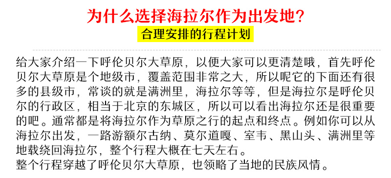 解析澳门特马游戏背后的文化现象与习性释义，落实深度理解的重要性