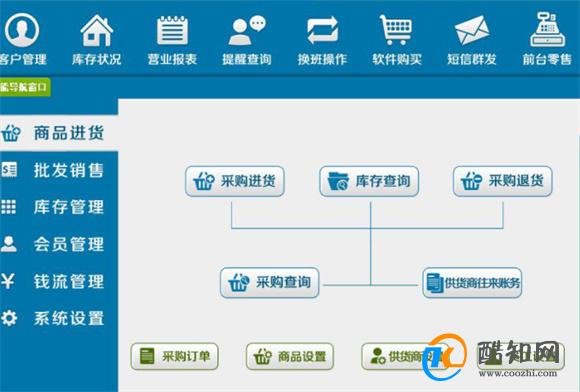 管家婆一码中一肖2025，性解释义与落实的重要性