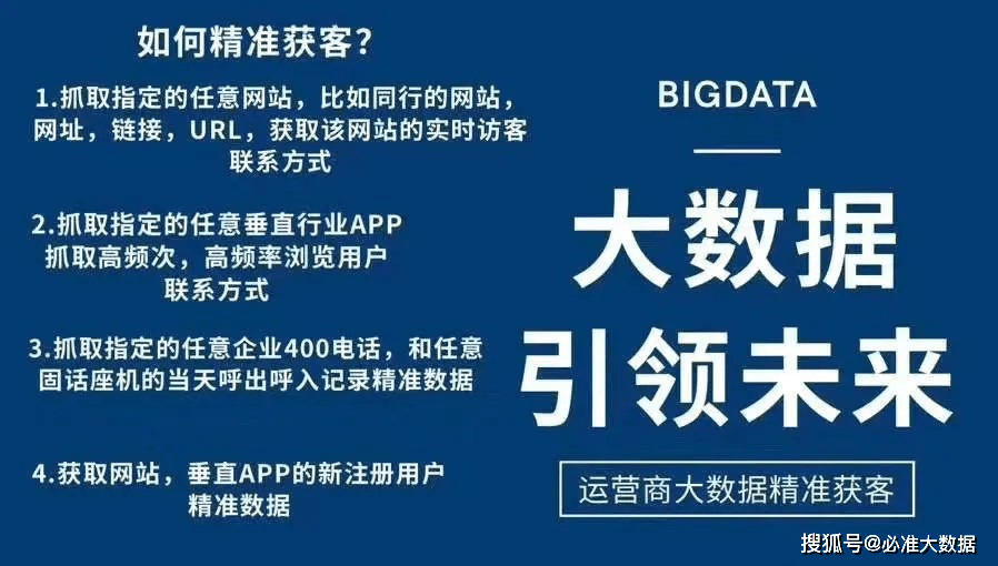 香港正版资料免费大全精准指标释义解释落实深度解析