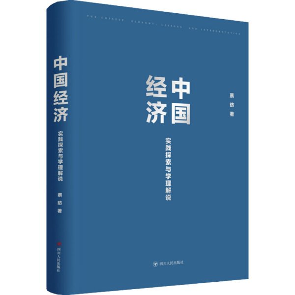 探索香港正版资料的世界，化风释义的实践与落实