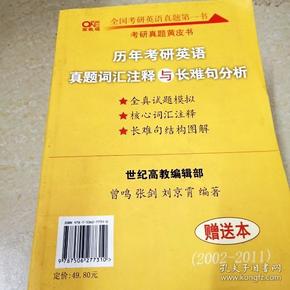 王中王一肖，释义、落实与长流之道的深度解析